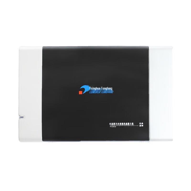 Tsinghua Tongfang TFDA-501U Archival Optical Disc Burner