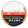 200M Phone LCD Screen Cutting Line High Hardness Steel Phone LCD Screen Separating Wire