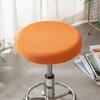 Solid Color Round Chair Cover Thickened Stool Cushion Cover Soft Bar Stool Cover