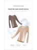 Women's Seamless Thermal Underwear Set: Skin-Beautifying, High-Elastic, Long-Sleeved Top & Pants