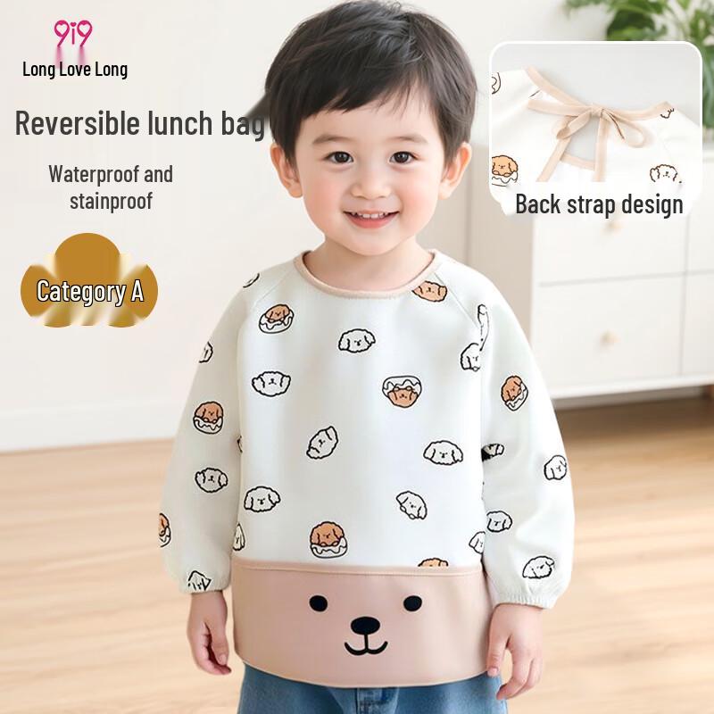 9i9 Детский водонепроницаемый длинный фартук для еды Recommended Age (1-3 years)