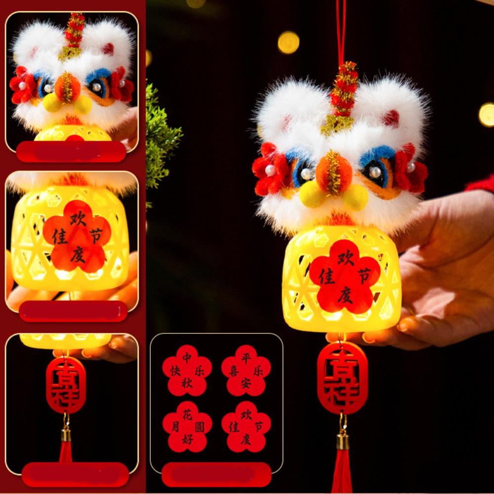 Lion Awakening Children DIY Lantern Material Kit Lion Dance Rabbit Handheld Lantern Night Market Style 3