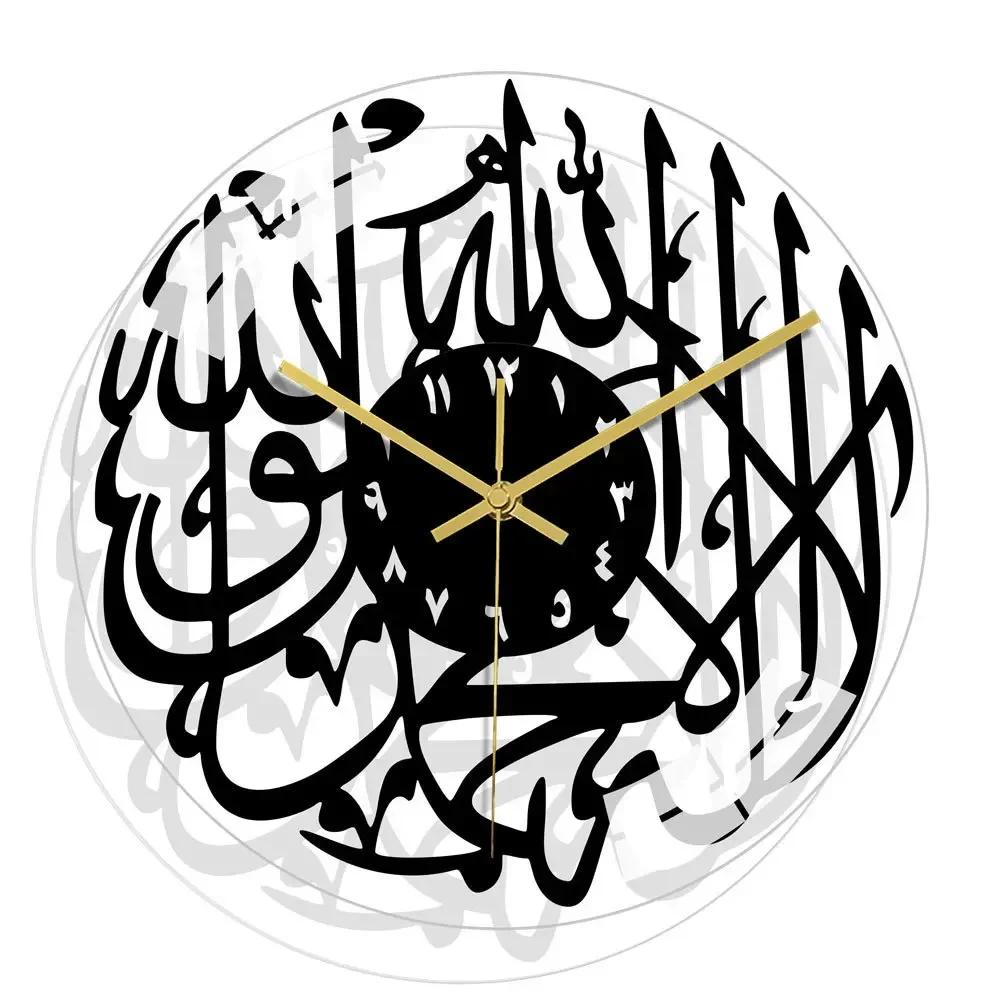 Circle Acrylic Eid Wall Clock Living Room Bedroom Home Decor Middle East Moose Muslim Ramadan Decorations 3D Wall Sticker R0Z3W7