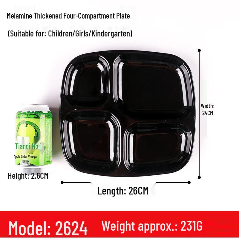

Jijun Commercial Melamine Divided Serving Tray