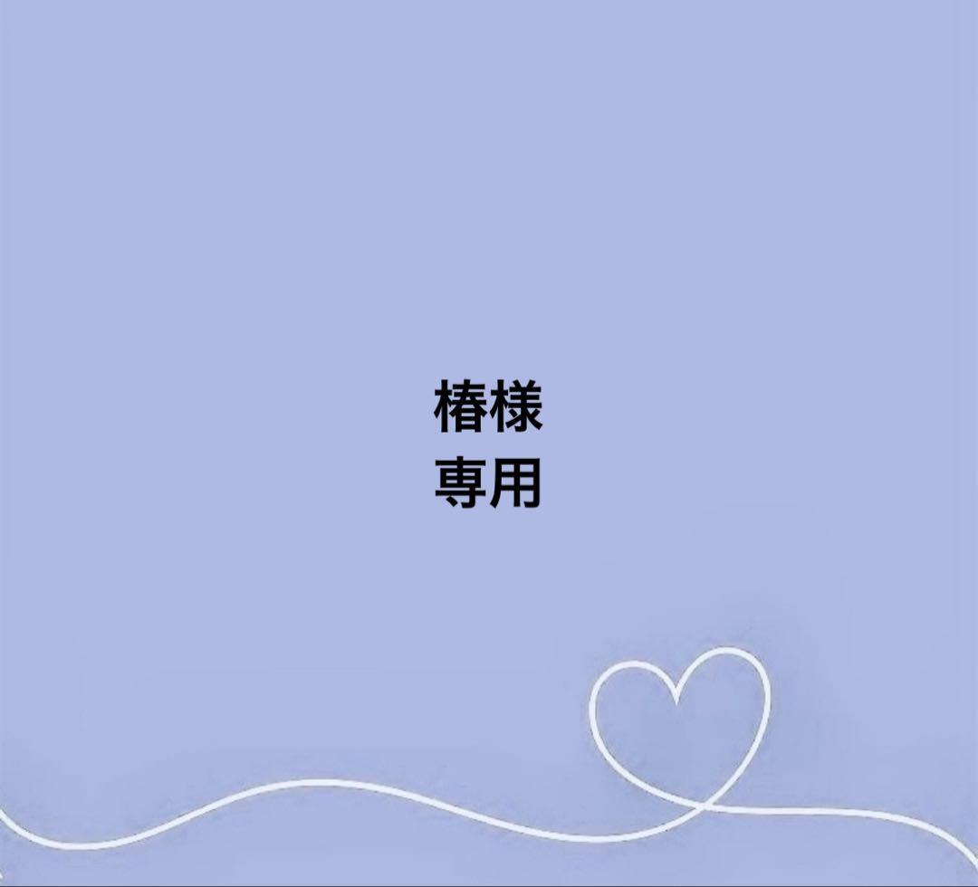 

[Б/У] Металлический брелок BTS Чонгук