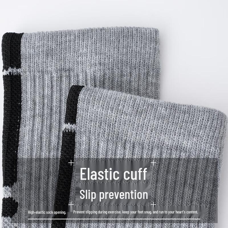 OEING Professional Basketball Training Socks