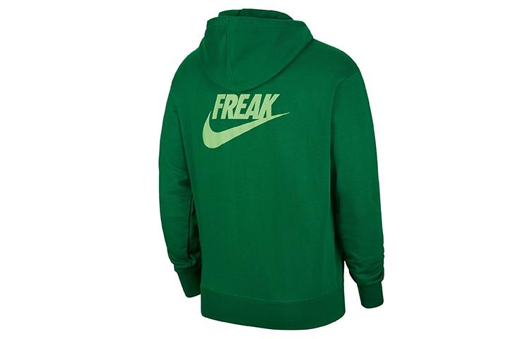 Nike Sweatshirts Men's Pine Green Hooded Moderate Regular CZ0440-302