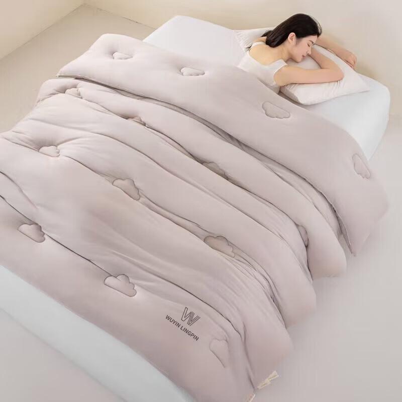 

Muji Deep Sleep Pro Temperature Control Soybean Quilt