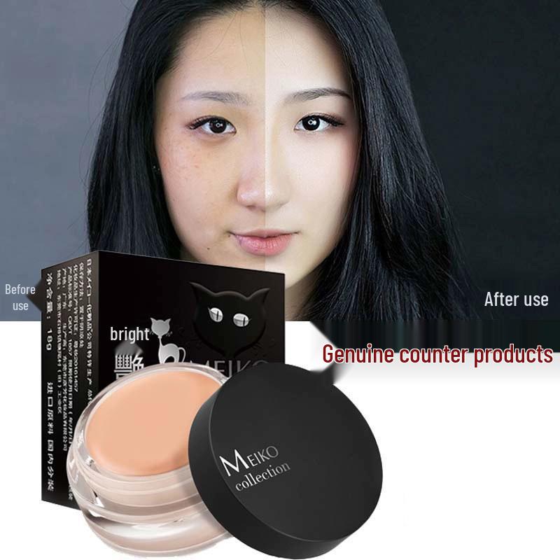 Bright Concealing Foundation: Studio-Grade Cream for Acne, Freckles, Dark Circles, and Tattoos