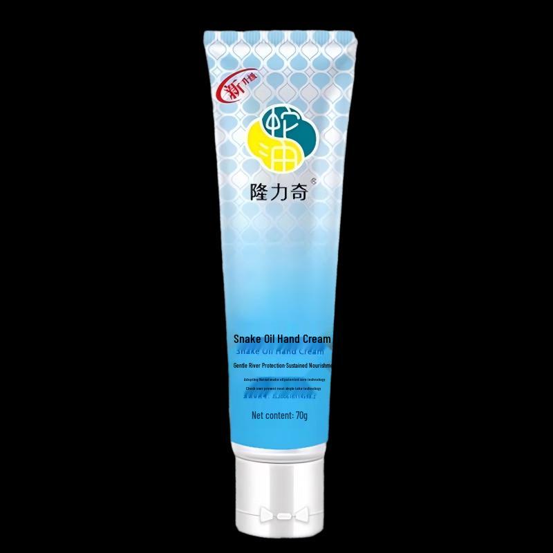 Vaseline Revitalizing & Snake Oil Hand Cream Set