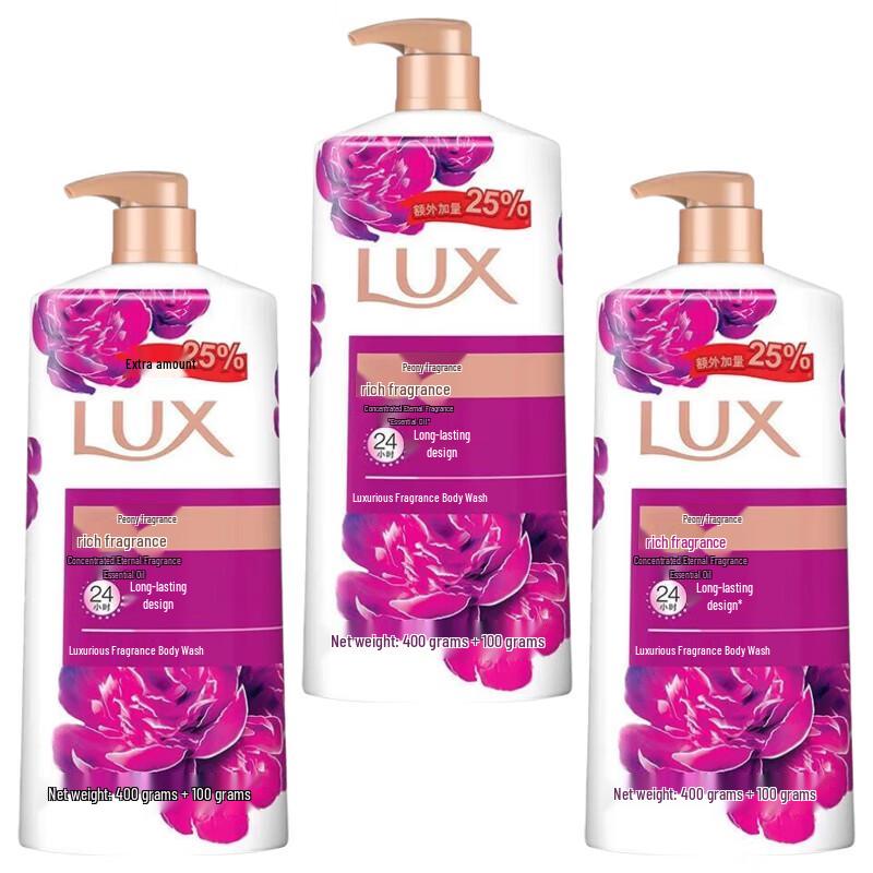 LUX Peony Scented Body Wash 3-Bottle Set