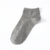 Men's Low-Cut Spring/Summer Breathable Anti-Odor Socks