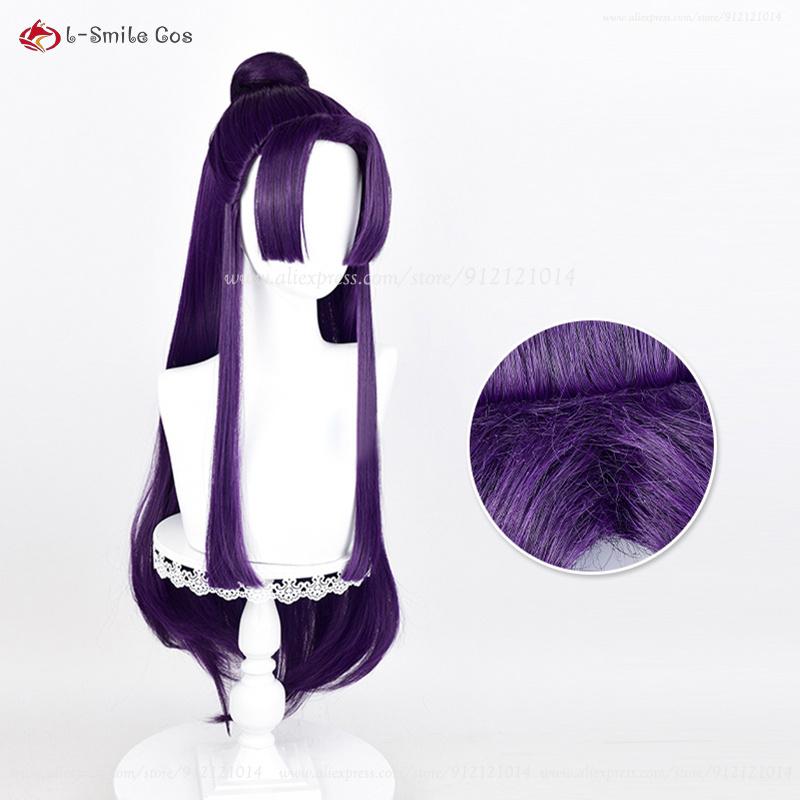 Anime Jinshi Cosplay Wig 85cm Long Dark Purple Wig Kusuriya No Hitorigoto Wig Heat Resistant Synthetic