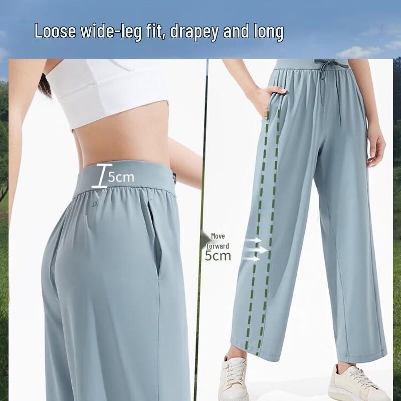 Beneath Women's Cool Wide-Leg Sun Protection Pants AL20624