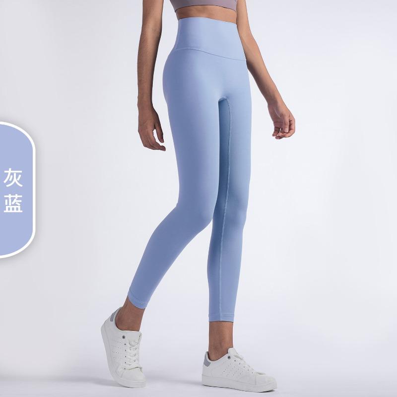 Naked High-waisted Yoga Pants Women's Tight Peach Hip-lifting Fitness Pants Yoga Sports Goods Pants Summer