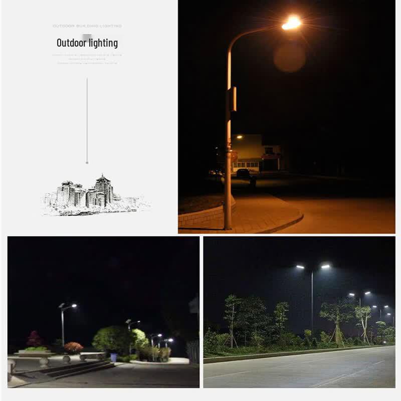 Qian Zhi Yi Outdoor LED Street Light