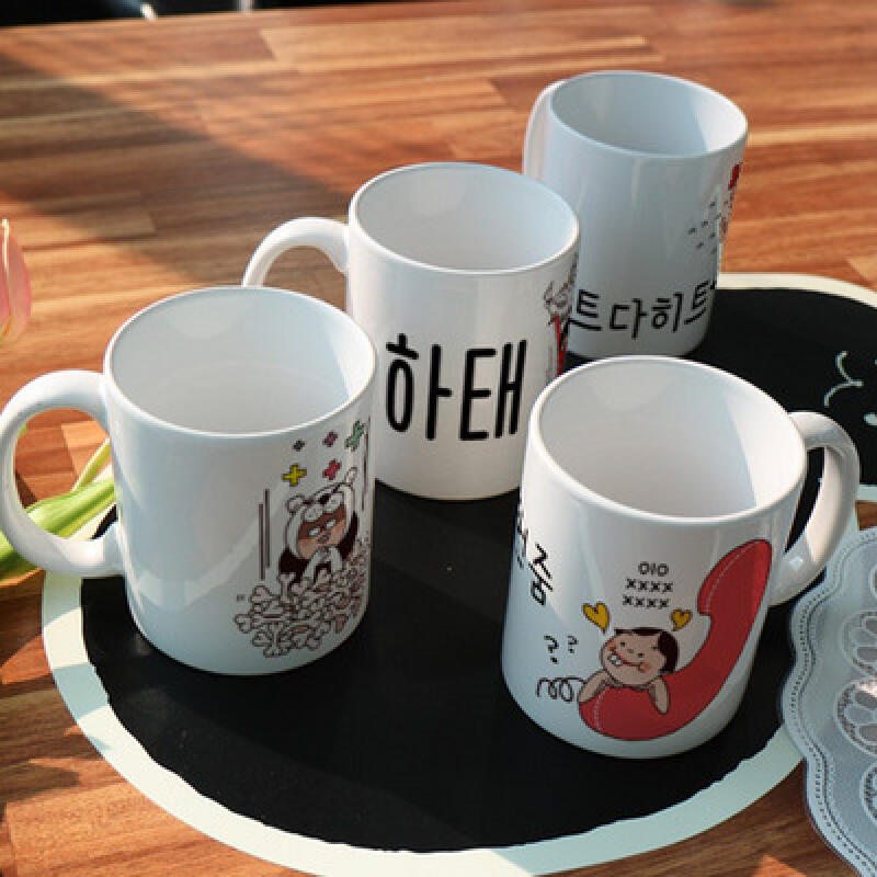 cf039-Design Mug 4p-Latest Trends 6