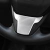 For Honda CR-V CRV 2017- Silver Steel Steering Wheel Sheet Sticker Trim 1Pcs