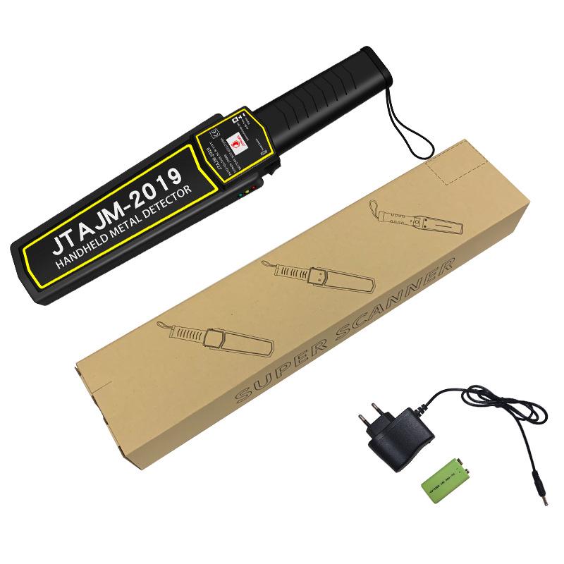 High Sensitivity Handheld Metal Detector Scanner JTAJM-2019