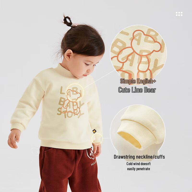 Labi Kids' Thickened Half-High Collar Long-Sleeve Warm Sweatshirt