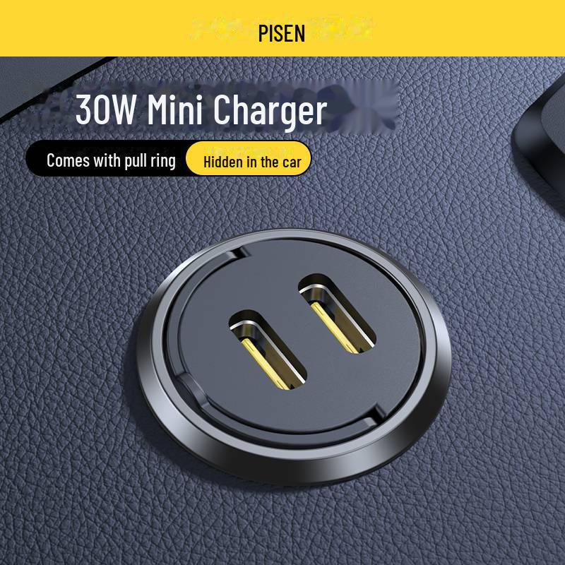 PISEN 30W Dual C-Port Fast Car Charger with Hidden Pull Ring, Compatible with Apple 15 & Huawei