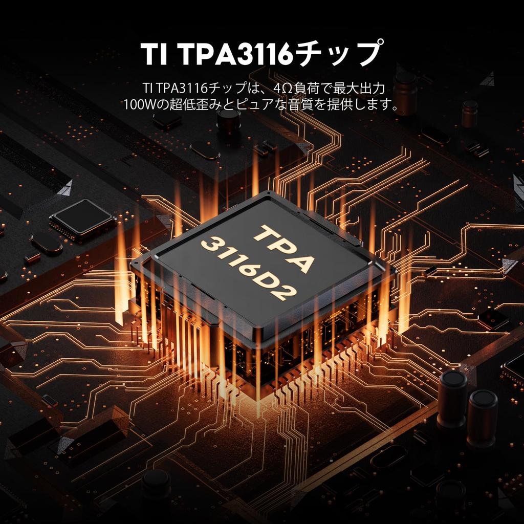 TPA3116D2 100W Subwoofer Amplifier, Class D, HiFi Mono Digital High-Power Audio Amplifier, DC12-24V, Home Theater (TPA3116D2, Black)