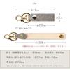 Trend SSS Genuine Leather Key Ring for Men and Women, Snap Button Belt Charm, Chrome-Tanned, Glitter Gray