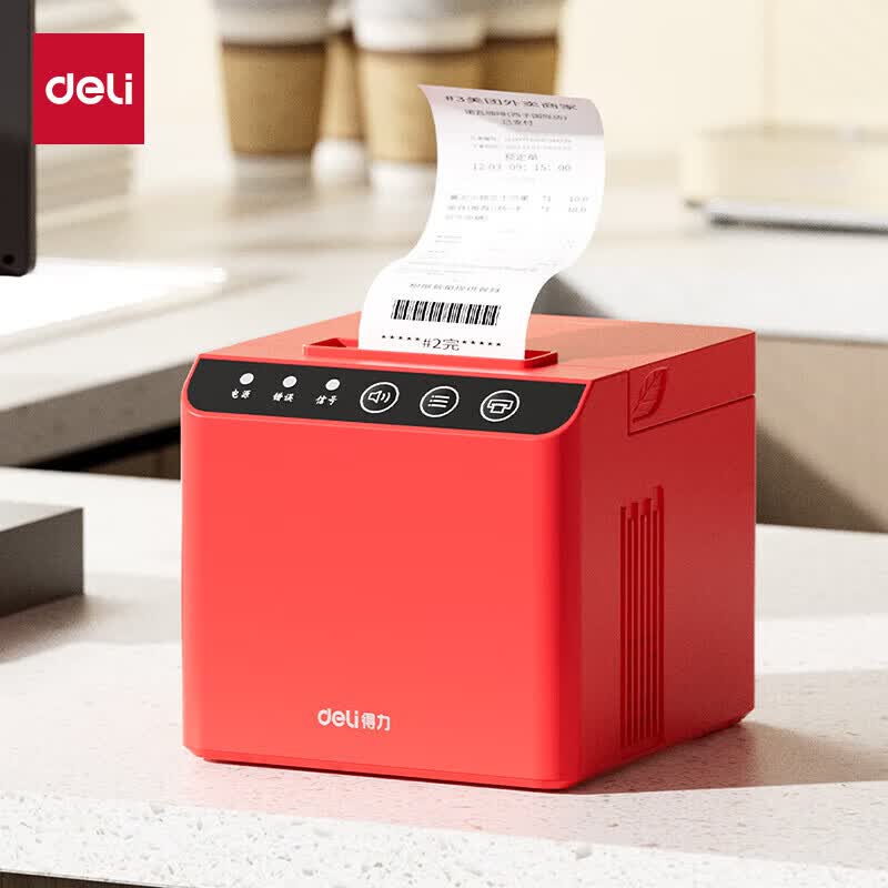 Deli 58mm Thermal Cloud Receipt Printer CN plug (adapter included)