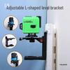Multi-Function L-Type Infrared Laser Level with Magnetic Ceiling Mount
