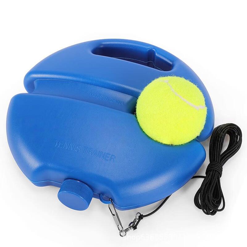 Xulin Single Tennis Trainer Set