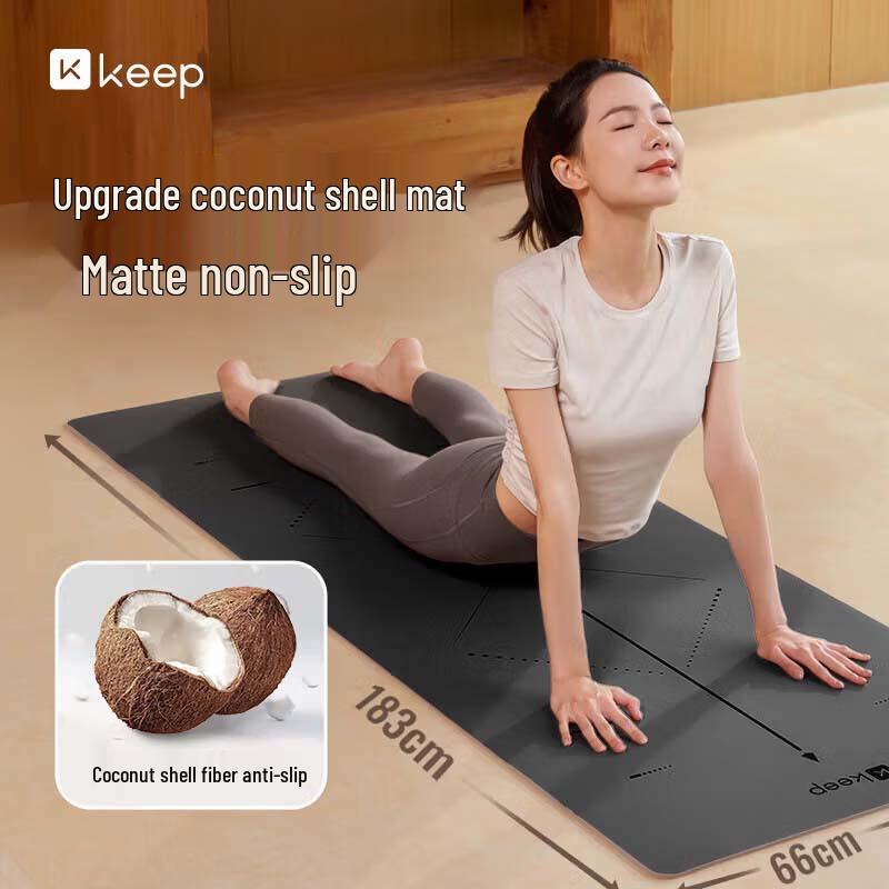 Keep Natural Rubber Coconut Shell Yoga & Fitness Mat