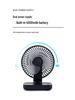 Mini USB Charging Fan with Low Noise, 4000mAh Battery, Ideal for Students and Offices