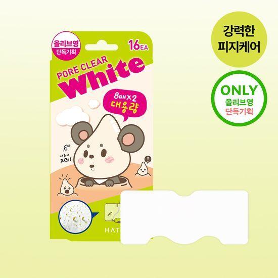 

HATHERINE Pore Clear White Nose Pack 16 Sheets (Large Capacity) White nose pack