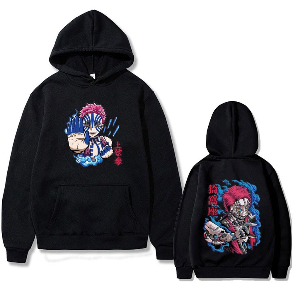 Anime Demon Slayer Akaza Double Sided Print Hoodie Men Women Clothing Cartoon Oversized Pullover Fleece Sweatshirt