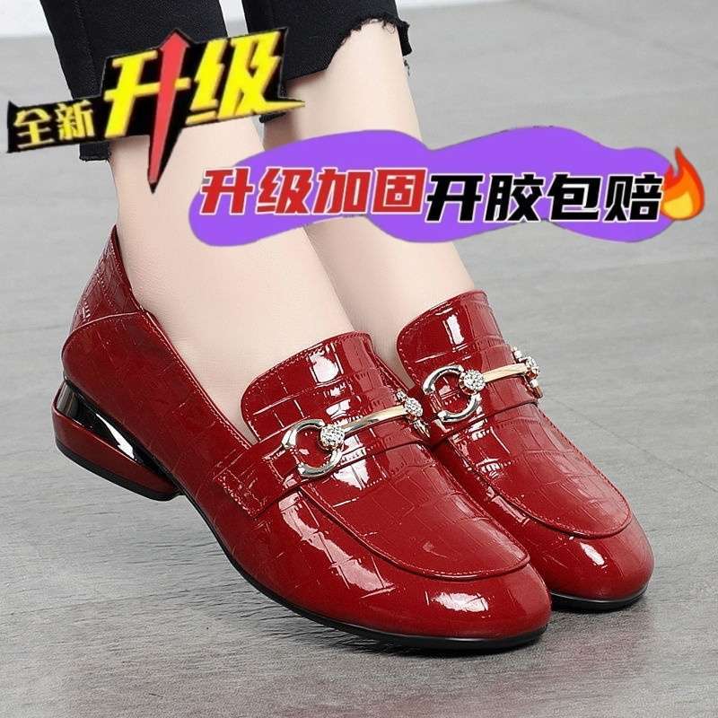 Soft Leather Single Shoes Women's New British Style Leather Shoes Bright Leather One Pedal Two Shoes