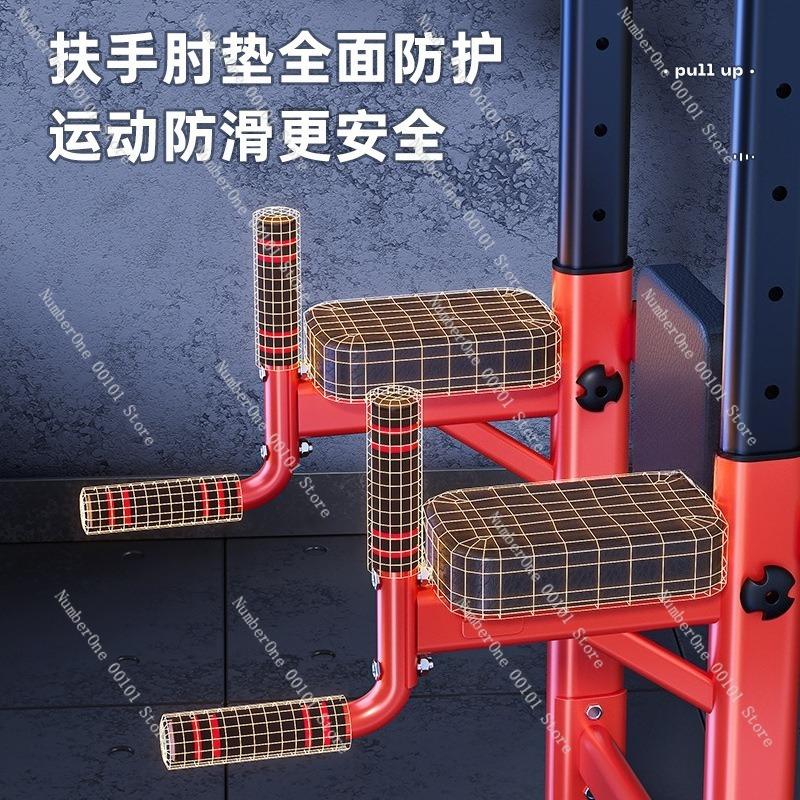 Horizontal Bar Pull-Up Machine, Indoor Home Fitness Equipment, Stretching Hanging Bar, Single and Double Bar Options
