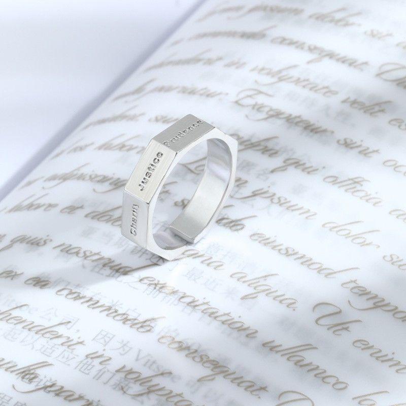 Silver Color Minimalist Punk Hip Hop Rings Seven Virtues Ring for Men Faith Hope Charity Justice Fortitude Prudence Temperance