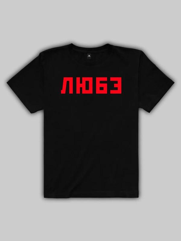 

T-shirt with print 2XL