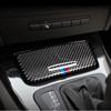 Carbon Fiber Auto Storage Box Panel Trim Cover Decoration Stickers Interior For BMW E90 E92 E93 3 Series 2005-12 Car Accessories