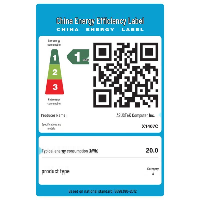 Asus Vivobook 14 2025 AI Thin & Light Laptop (CN Version)