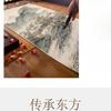 Paul Rubens Chinese Painting 12/24 Color Solid Watercolor Paint Set Package Landscape Ink Painting for Beginner Drawing
