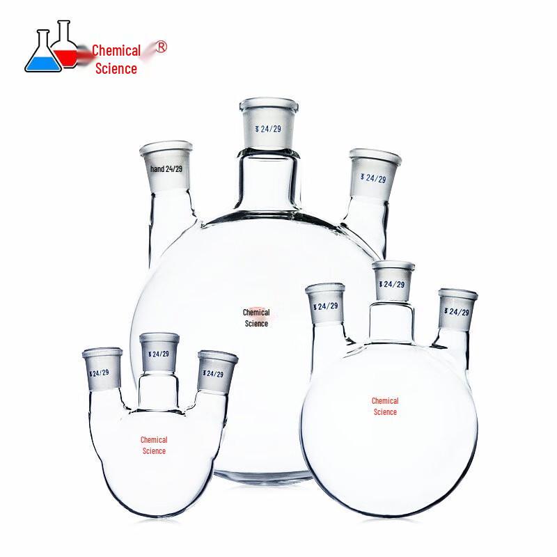High Borosilicate Three-Neck Round Bottom Flask