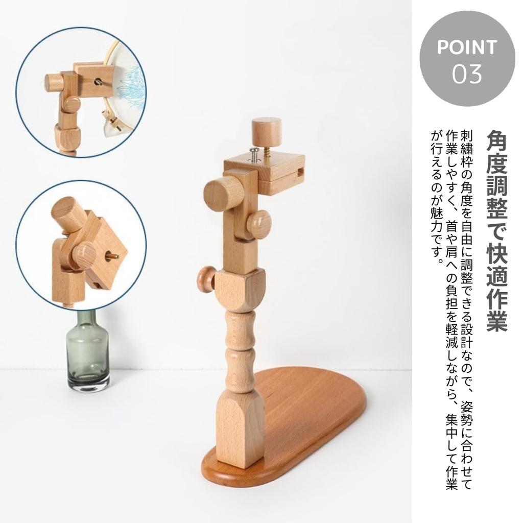 Embroidery hoop stand, wooden frame, tabletop embroidery stand, for repairs and handmade crafts, workbench [CocoFill]