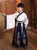 Improved Hanfu Boys 2026 Spring/Autumn Ancient Chinese Prince Costume for Performances