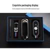 Weltmeister E5/EX5/W6/EX6 Car Key Cover - Personalized Metal Protection Shell