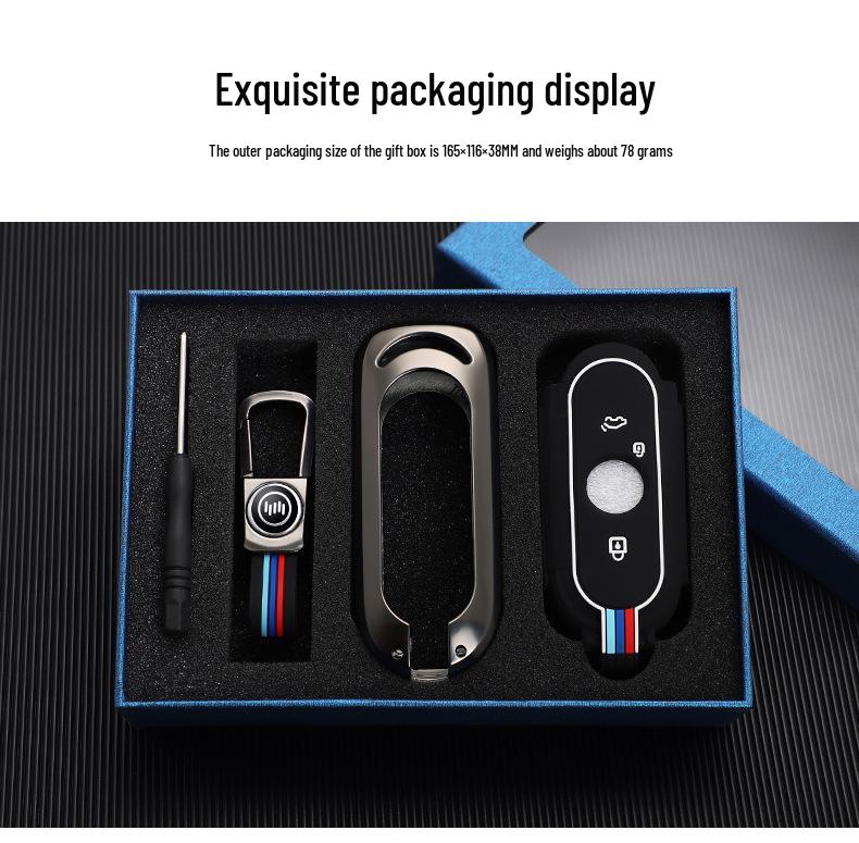 Weltmeister E5/EX5/W6/EX6 Car Key Cover - Personalized Metal Protection Shell