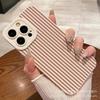 Pink stripe for iPhone 15 case iphone12promax case 14/13/11/XSMAX pupil eye 16