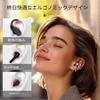 Wireless Ear Cuff Earbuds Charging Open Bluetooth Up to 50 Hours of AI Call Noise IPX4 Waterproof Touchscreen, Case, Ear, 5.4, Playtime,
