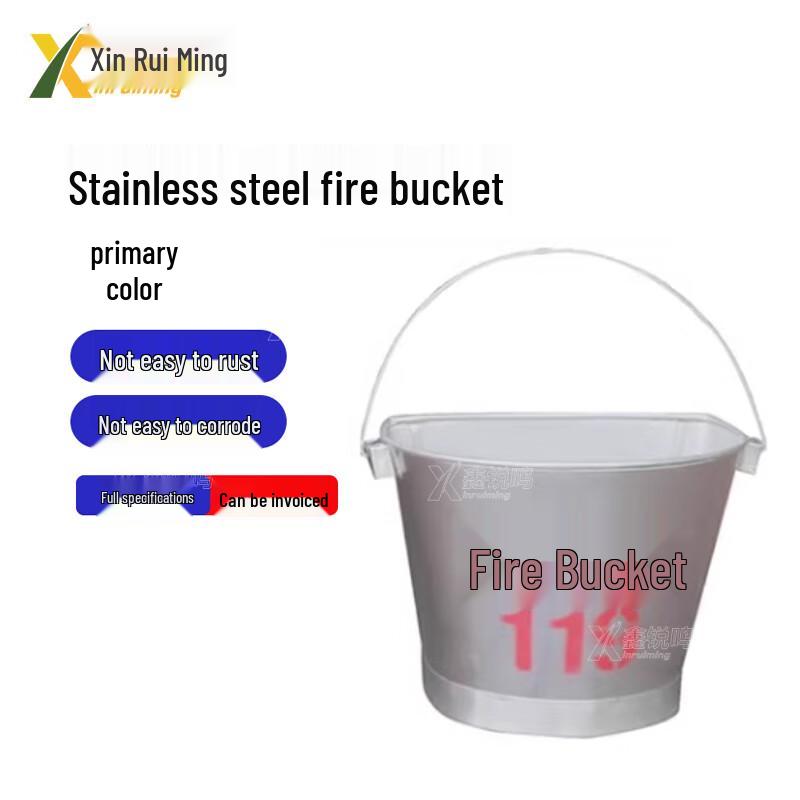 Xin Ruiming Emergency Firefighting Tools