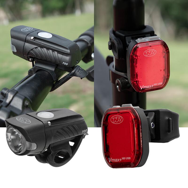 NiteRider SWIFT 700 Bike Headlight